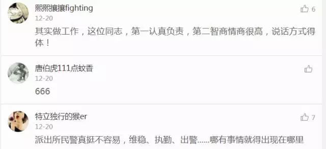 襄汾最新招工詳解，報名步驟與指南