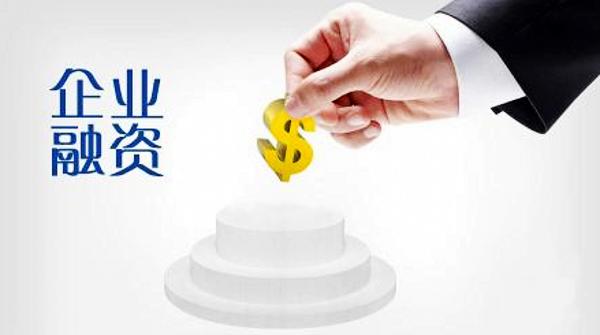 最新高科技銀行貸款產(chǎn)品引領(lǐng)未來(lái)，重塑貸款體驗(yàn)新篇章