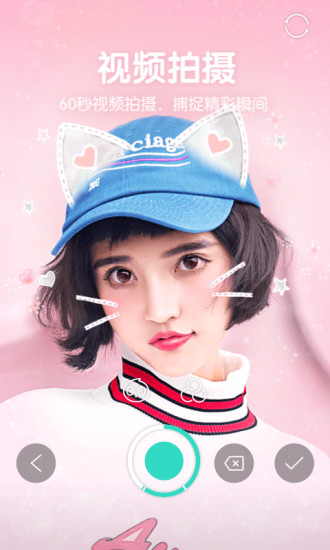 激萌最新特效，背景、發(fā)展、影響與地位的全面探索