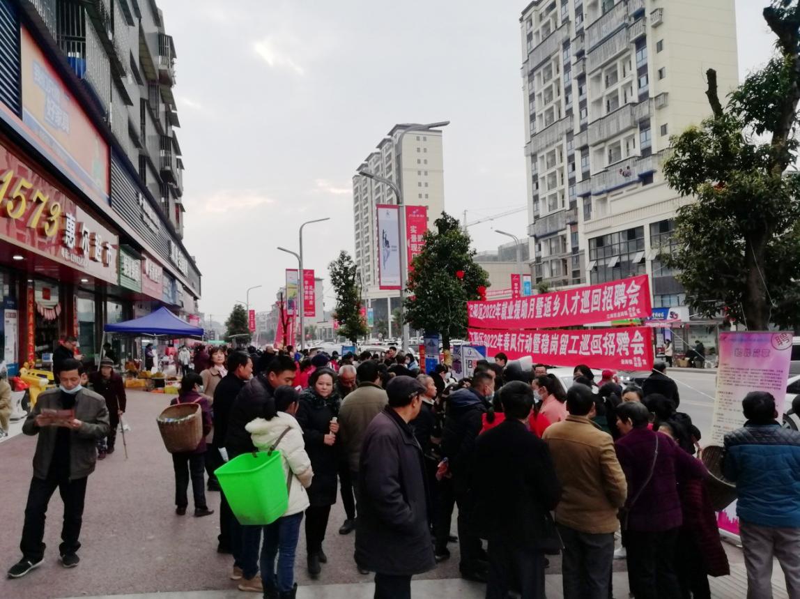 瀘州最新招聘信息，啟程自然之旅，尋找工作與美景的雙重收獲