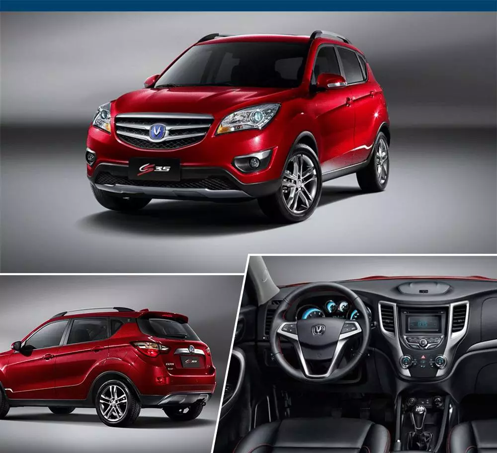 國產(chǎn)車最新發(fā)展動(dòng)態(tài)，深度觀點(diǎn)闡述與解析