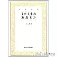 陶居士最新分享，探索未知領(lǐng)域，分享新知見解