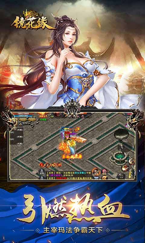 最新游戲下載大全，一站式攻略、體驗(yàn)分享平臺(tái)