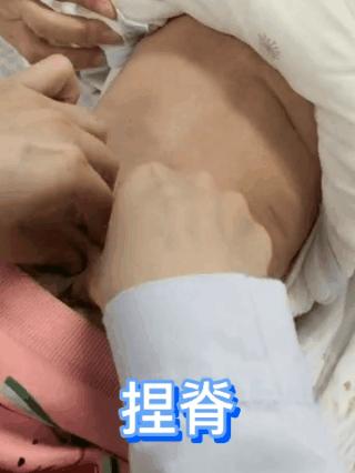 最新正骨視頻，傳統(tǒng)療法的現(xiàn)代應(yīng)用與發(fā)展