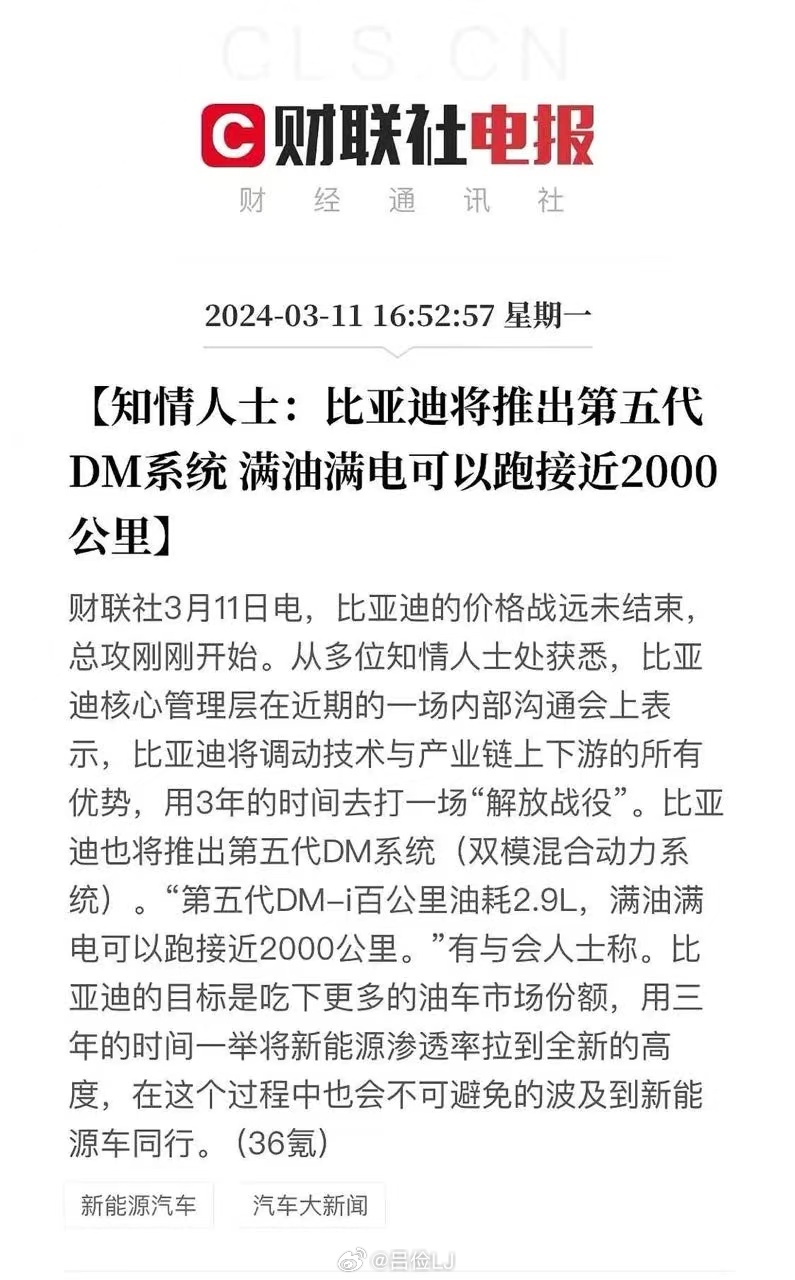 Didi55最新動態(tài)，特點、優(yōu)勢與未來發(fā)展探討