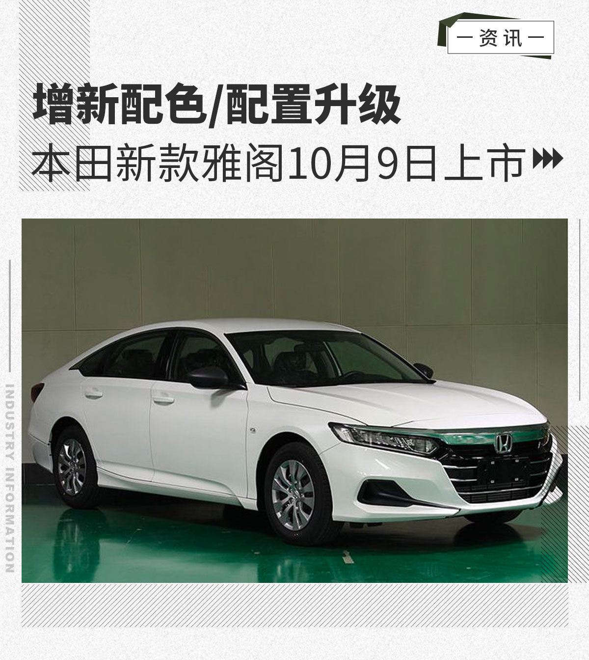 雅閣最新版，自然美景探索之旅，尋求內(nèi)心平和與寧?kù)o的旅程