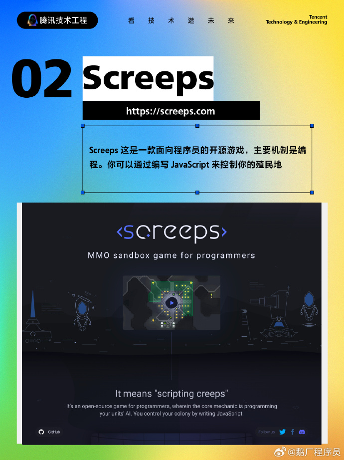 SSAVGO最新網(wǎng)站，日常小趣事與友情的溫馨交流平臺(tái)