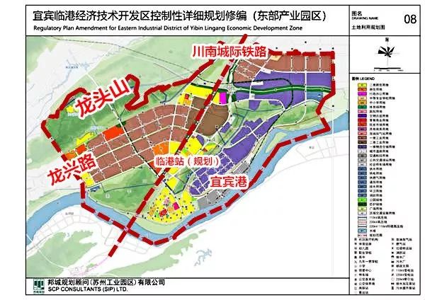宜賓城區(qū)最新規(guī)劃，塑造未來(lái)城市藍(lán)圖，展望未來(lái)發(fā)展