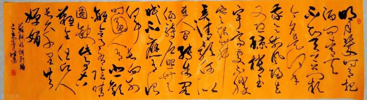 徐州最新任職公示，變化帶來(lái)自信，勵(lì)志照亮前程之路