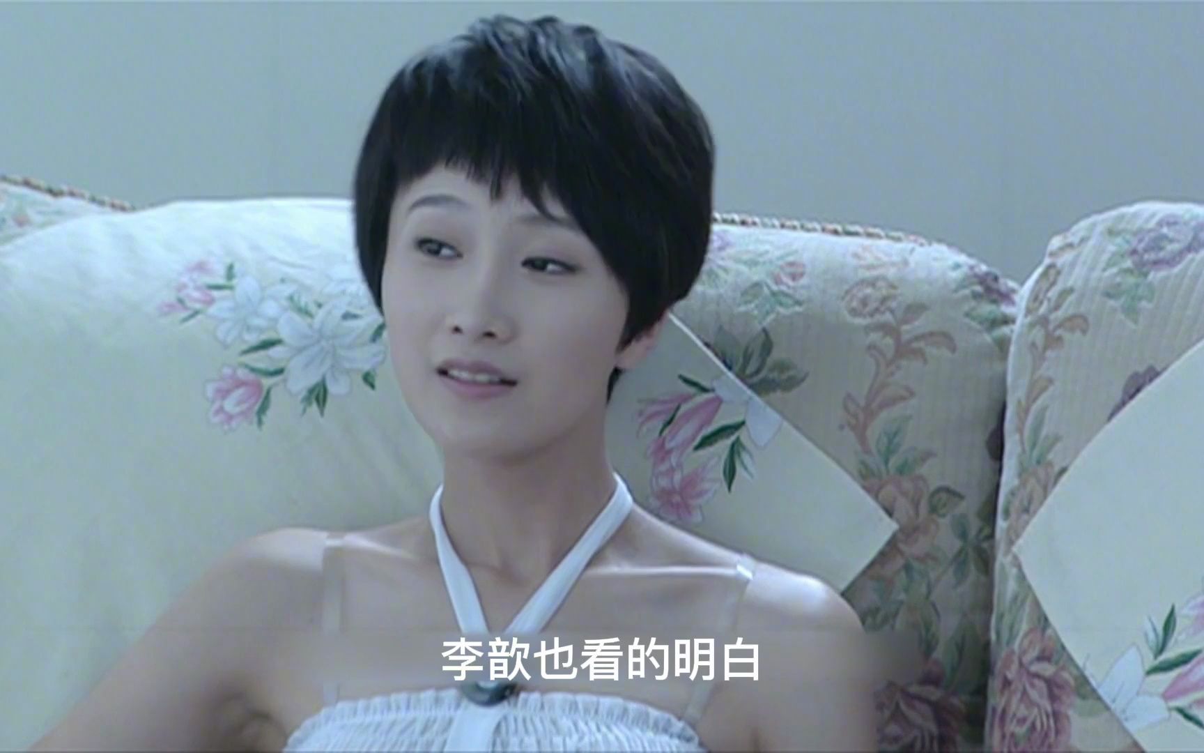 李歆最新小說揭秘科技新品，領(lǐng)略未來生活的無限魅力