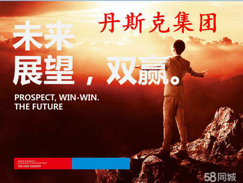 邯鋼最新招聘，鋼鐵巨頭的崛起與人才新篇章啟幕