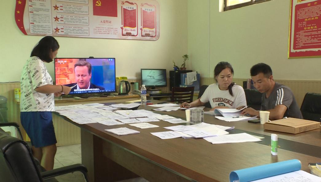 沁陽(yáng)農(nóng)村最新規(guī)劃啟動(dòng)，鄉(xiāng)村振興新篇章開啟！