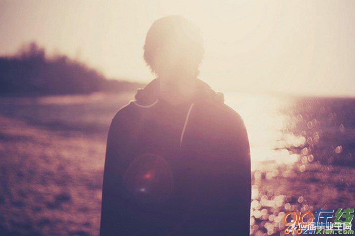 男生傷心情感漂流，城市里的情感漂流經(jīng)歷