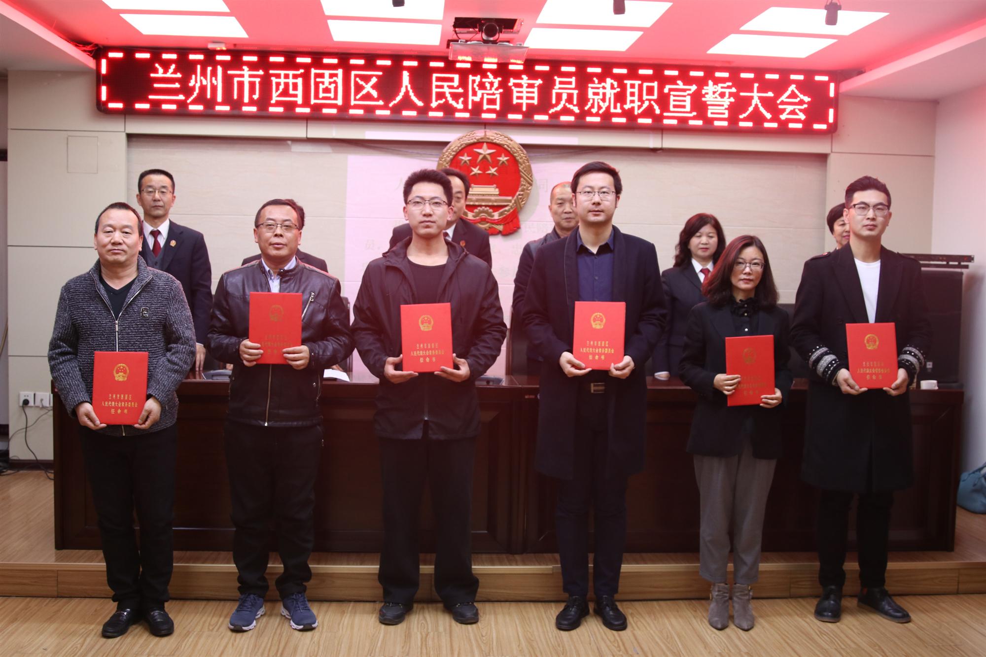 西固區(qū)副區(qū)長(zhǎng)探索心靈平靜的奇幻之旅，與自然共舞