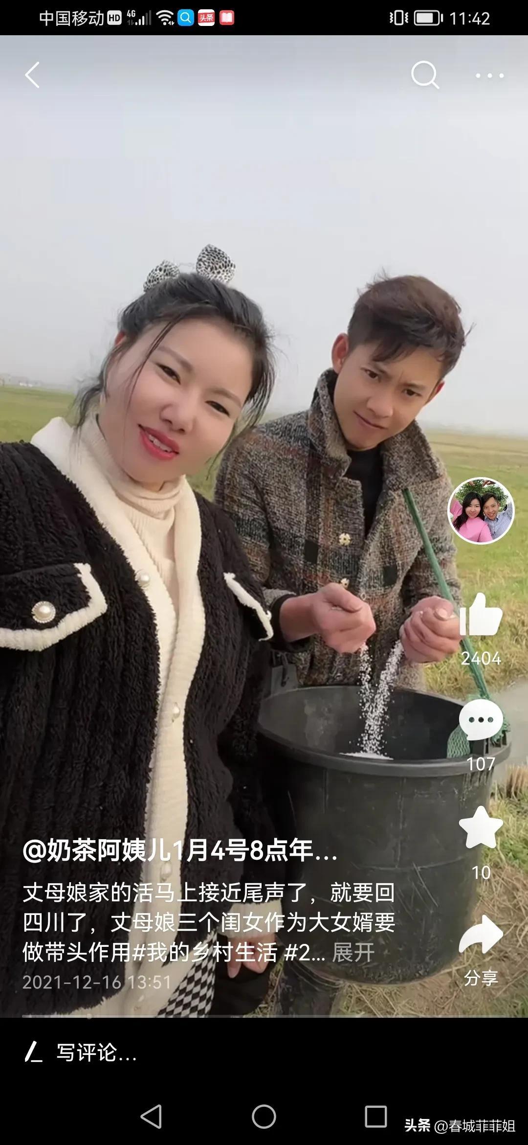 揭秘小巷深處的獨(dú)特風(fēng)味，最新自媒體爆款推薦之未曾發(fā)現(xiàn)的特色小店！