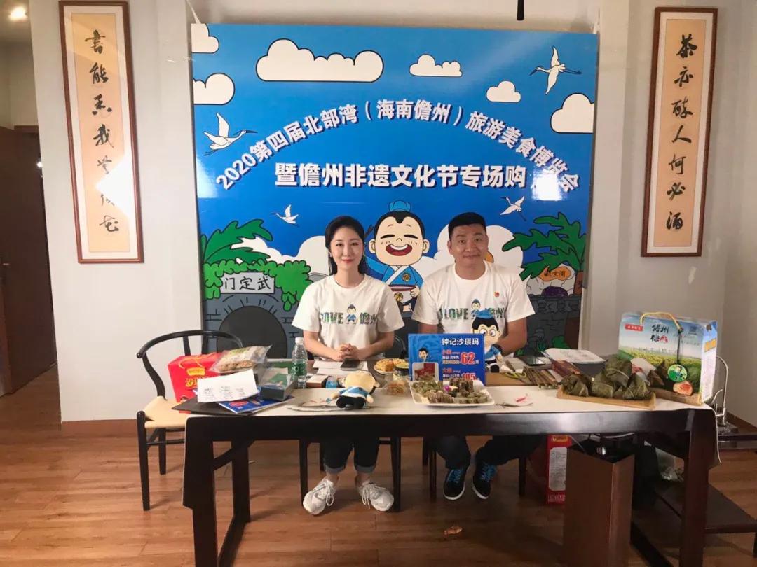 儋州最新山歌，喚醒內(nèi)心力量，共舞自信與成就