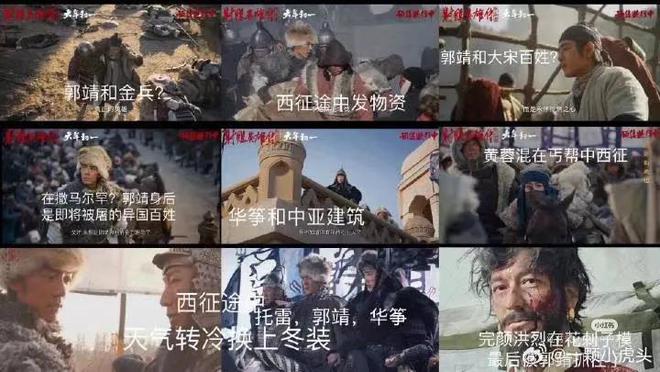 勵志之光，最新電影介紹與成長之路的照亮者