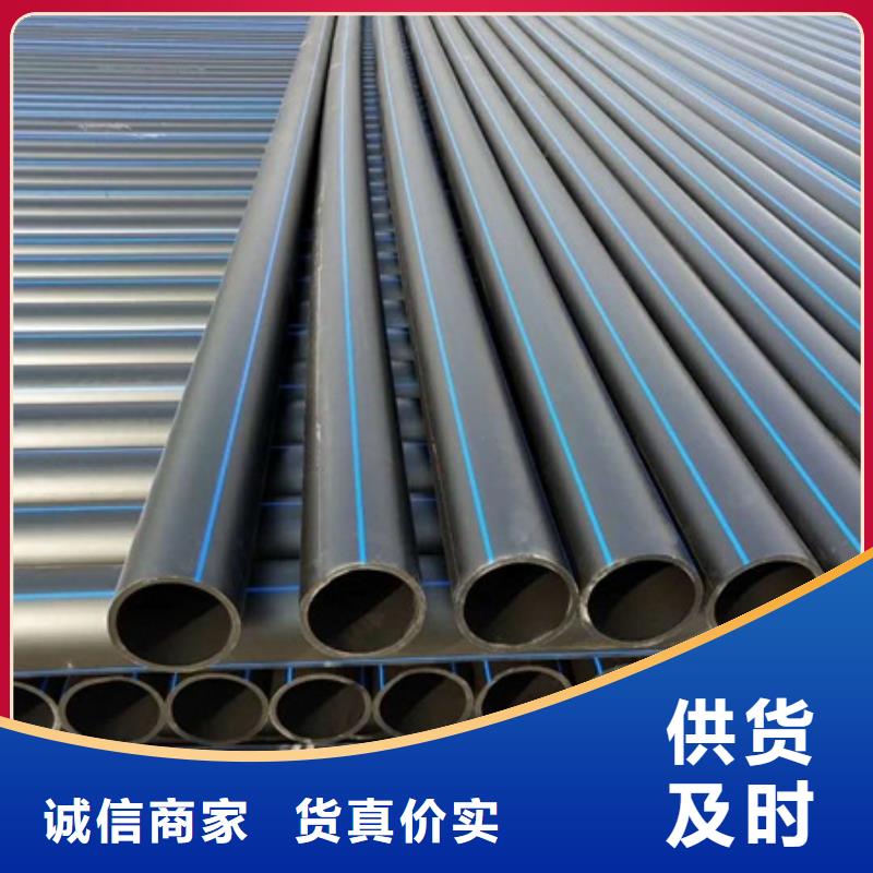 最新給水管論述，技術(shù)革新與發(fā)展趨勢分析