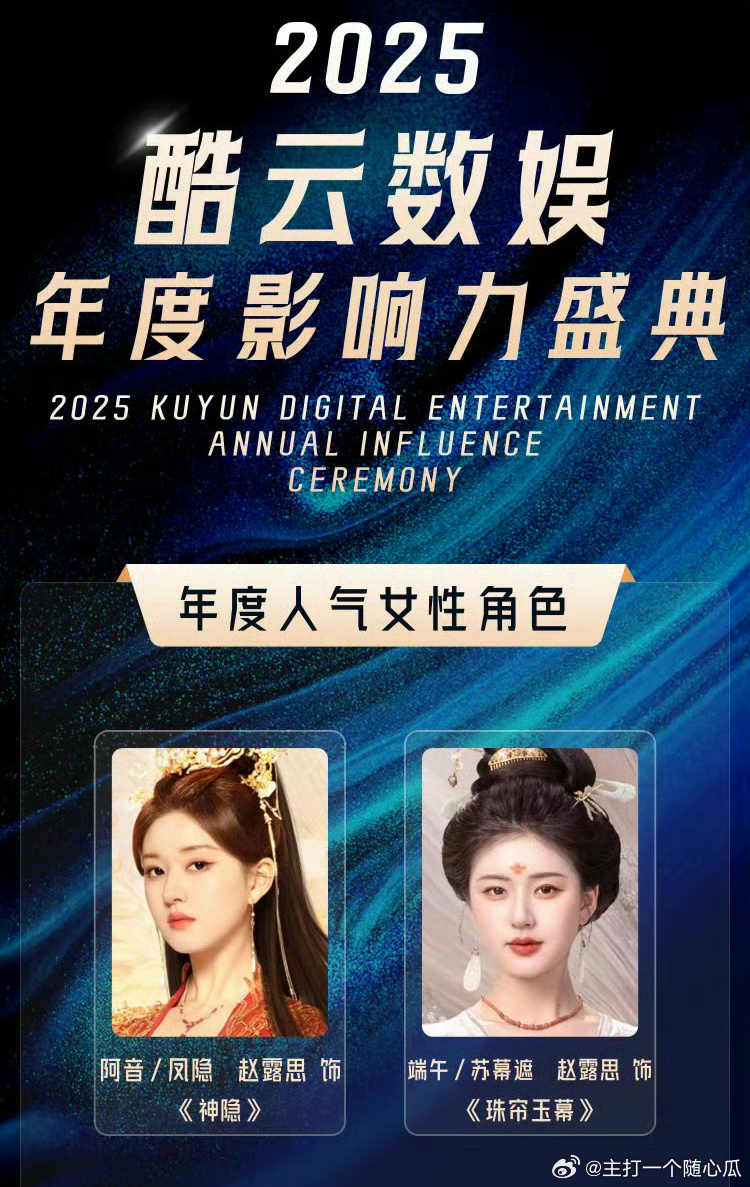 ?? 夢幻與現(xiàn)實(shí)交織，揭秘2025最新婚紗潮流傳奇 ??