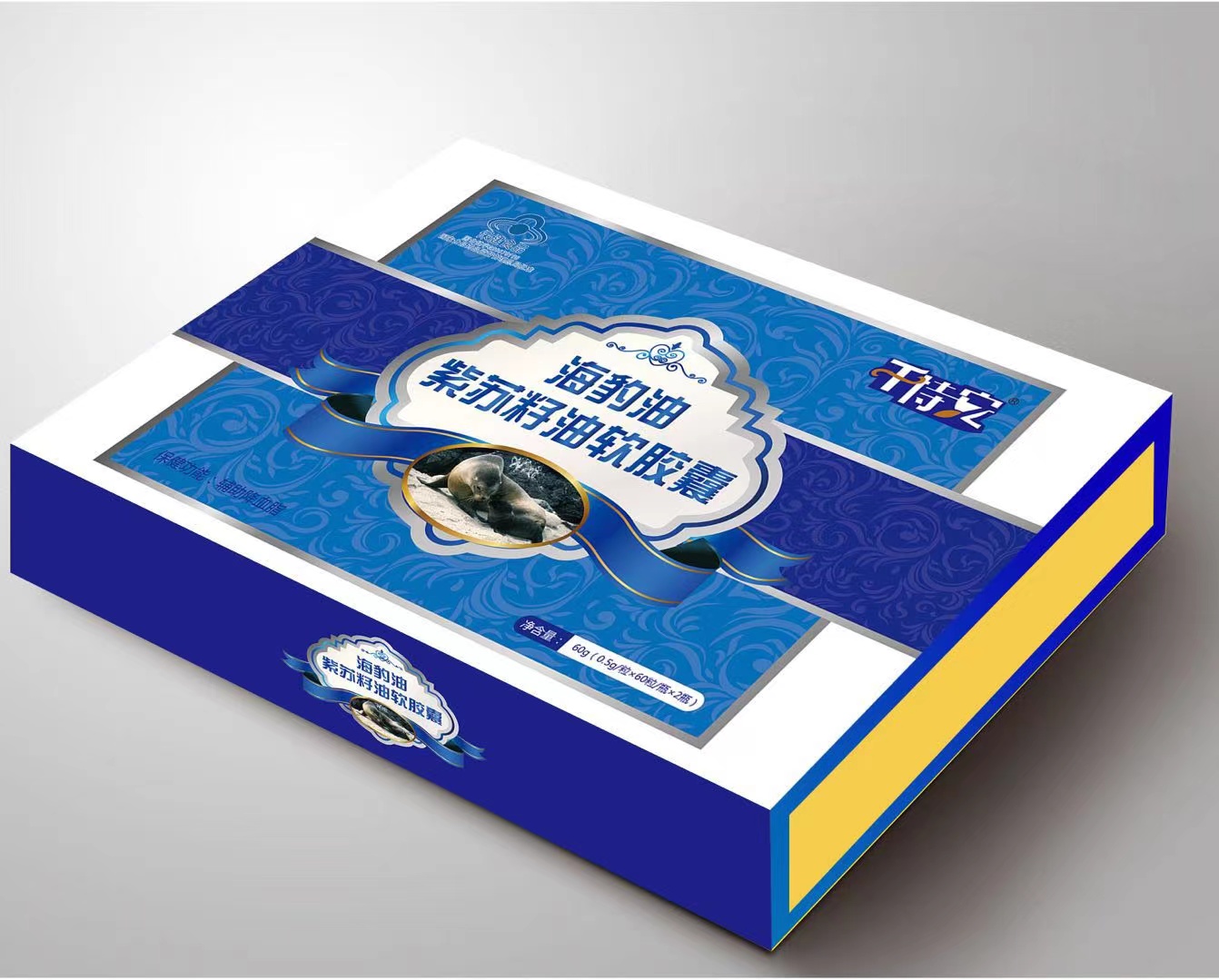 會(huì)銷(xiāo)最新禮品，打造家的溫馨時(shí)光之選