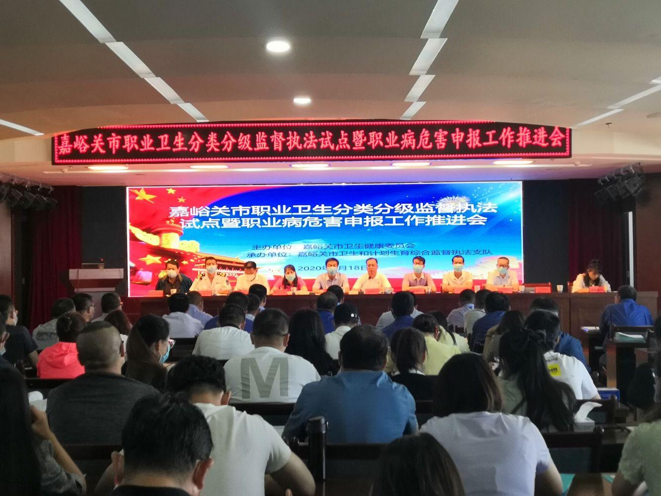 嘉峪關(guān)最新兼職招聘匯總，最新兼職招聘信息一網(wǎng)打盡