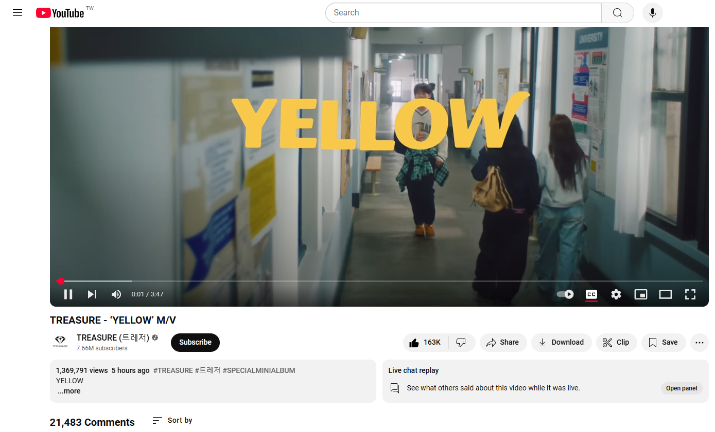 Yellowteacher最新發(fā)布，任務完成與技能學習步驟指南詳解