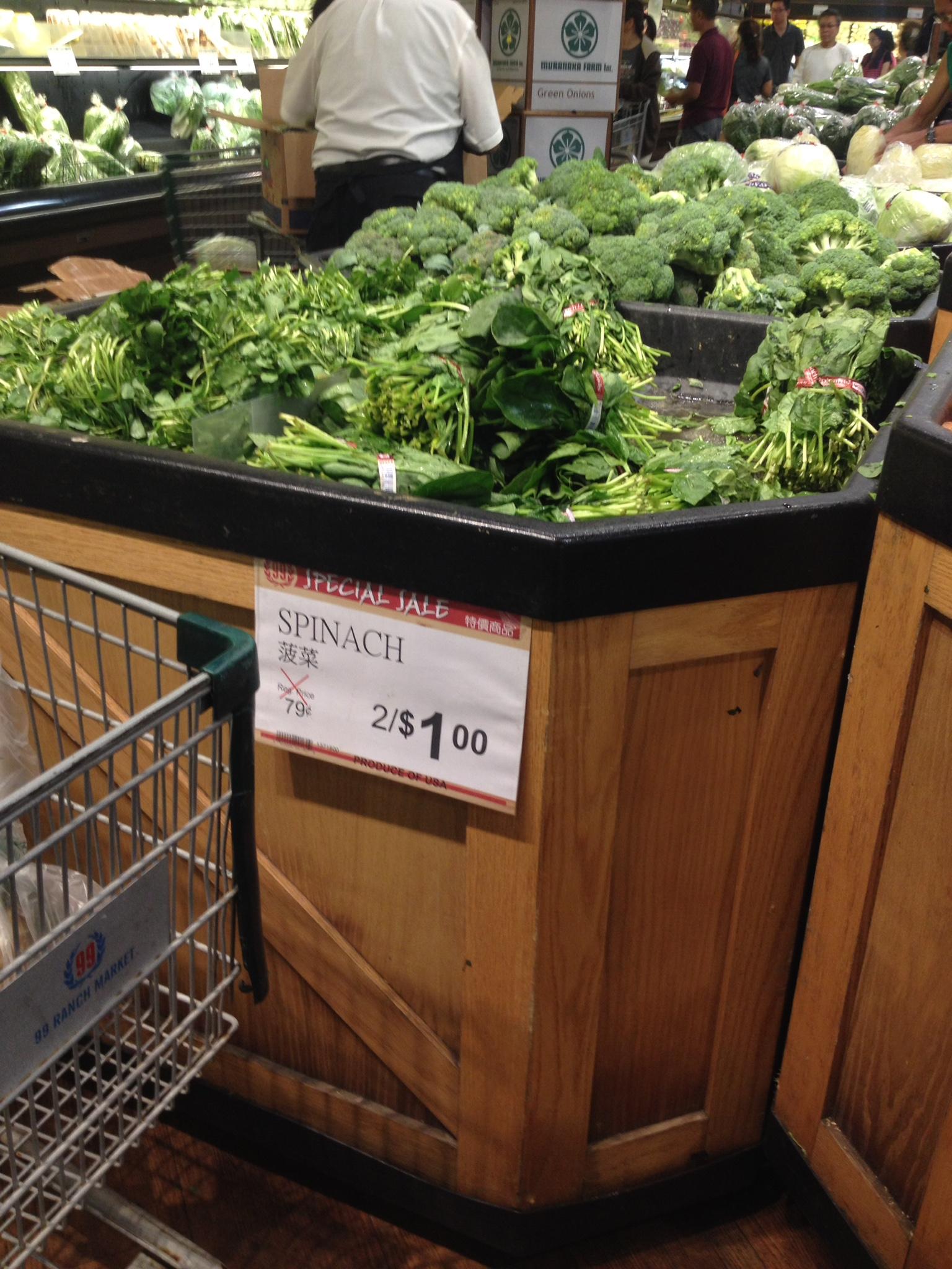 最新特色蔬菜品種深度解析，種植技術(shù)與市場(chǎng)多維度探析