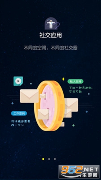 平行空間最新下載，探索虛擬世界的新門(mén)戶(hù)