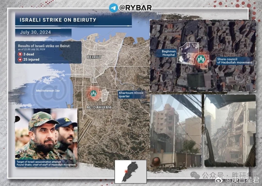 摩蘇爾最新戰(zhàn)況揭秘，自然美景下的和平之旅開啟新篇章（2025年最新進展）