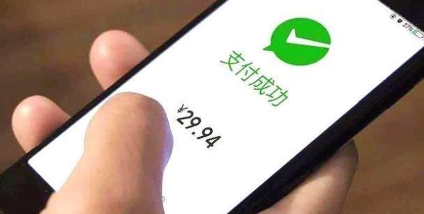 最新轉(zhuǎn)賬時間規(guī)定下的智能轉(zhuǎn)賬革新，全新升級的智能轉(zhuǎn)賬體驗