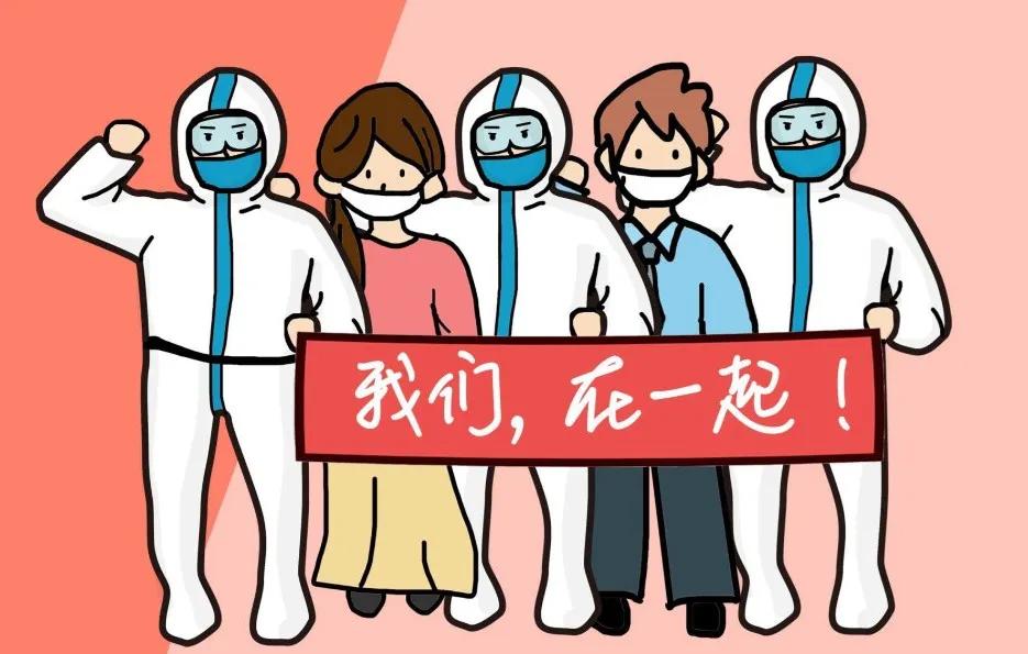 最新護(hù)理級(jí)別指南，提升技能與完成護(hù)理任務(wù)的方法