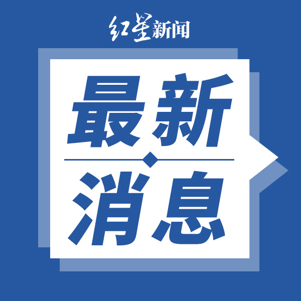 小巷深處的獨特風景與隱藏的特色小店，最新新聞圖片一覽