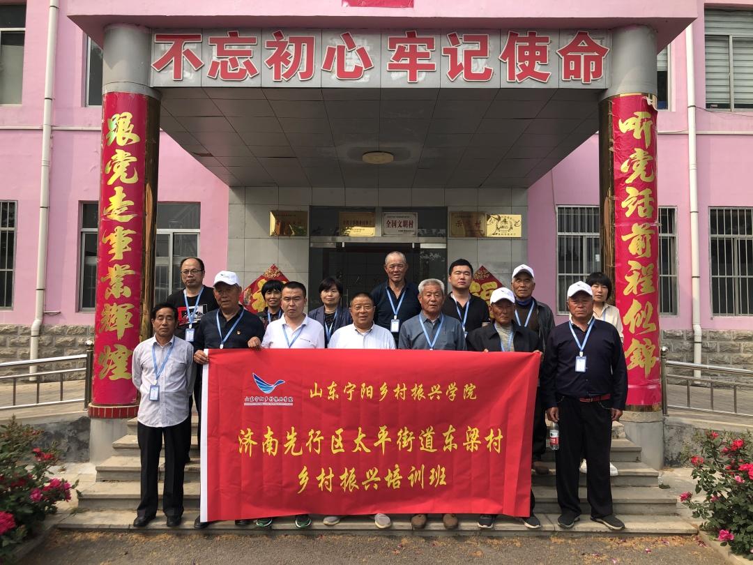 濟南先行區(qū)，新時代的璀璨明珠，展現(xiàn)最新發(fā)展風(fēng)采