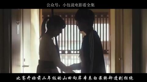 神馬最新倫理電影，道德倫理的影像詮釋與個(gè)人觀點(diǎn)探討