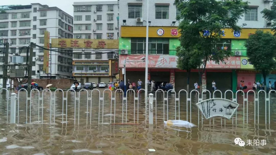 耒陽最新洗浴全套，尋找內(nèi)心平靜的沐浴之旅