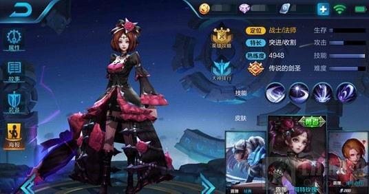 露娜最新銘文詳解，技術(shù)解析與實戰(zhàn)指南