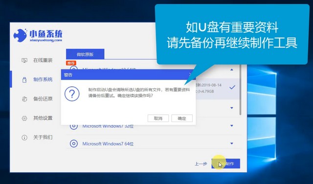 最新U盤(pán)系統(tǒng)，革新存儲(chǔ)與啟動(dòng)技術(shù)的革命性變革
