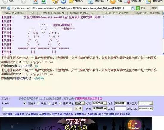 燈飾燈具 第106頁(yè)