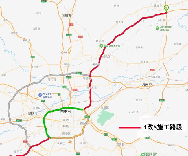 蒲城最新規(guī)劃建設(shè)，城市變遷展現(xiàn)自信與成就感之源