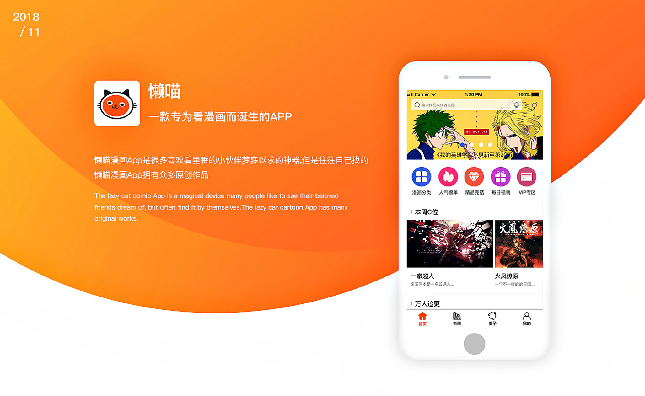 Laoyawo最新版，小巷深處的獨特風(fēng)味探索