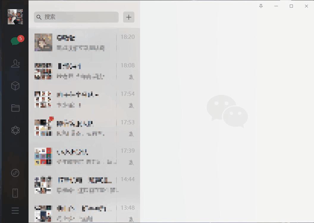 微信最新多開功能，開啟無限可能，自信閃耀的學(xué)習(xí)之路