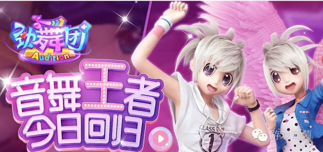 2025最新兒童勁舞，舞動自信，成就夢想之旅