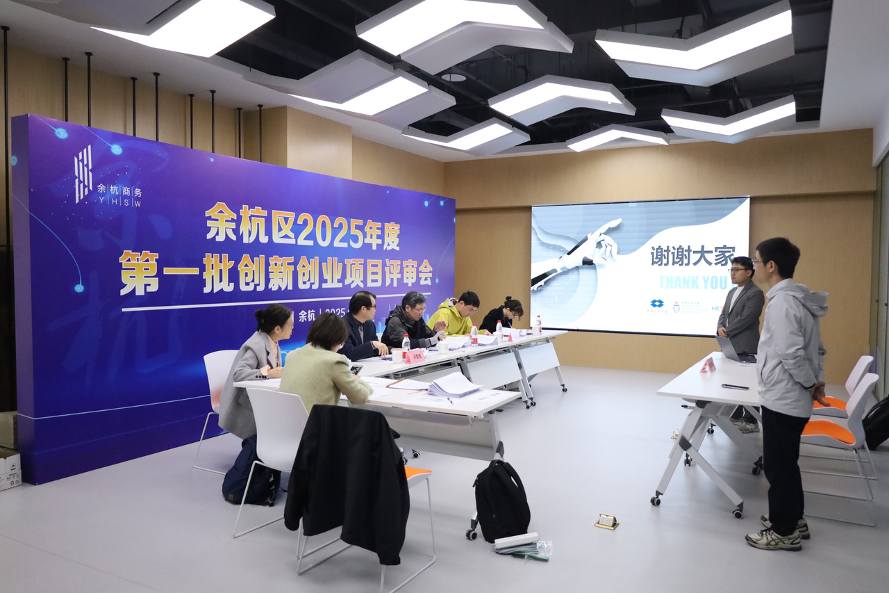 最新倫理2025在線，友情之家的日常趣事探秘