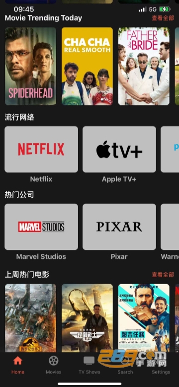 HDSOYO最新版，數(shù)字時(shí)代的影像革新