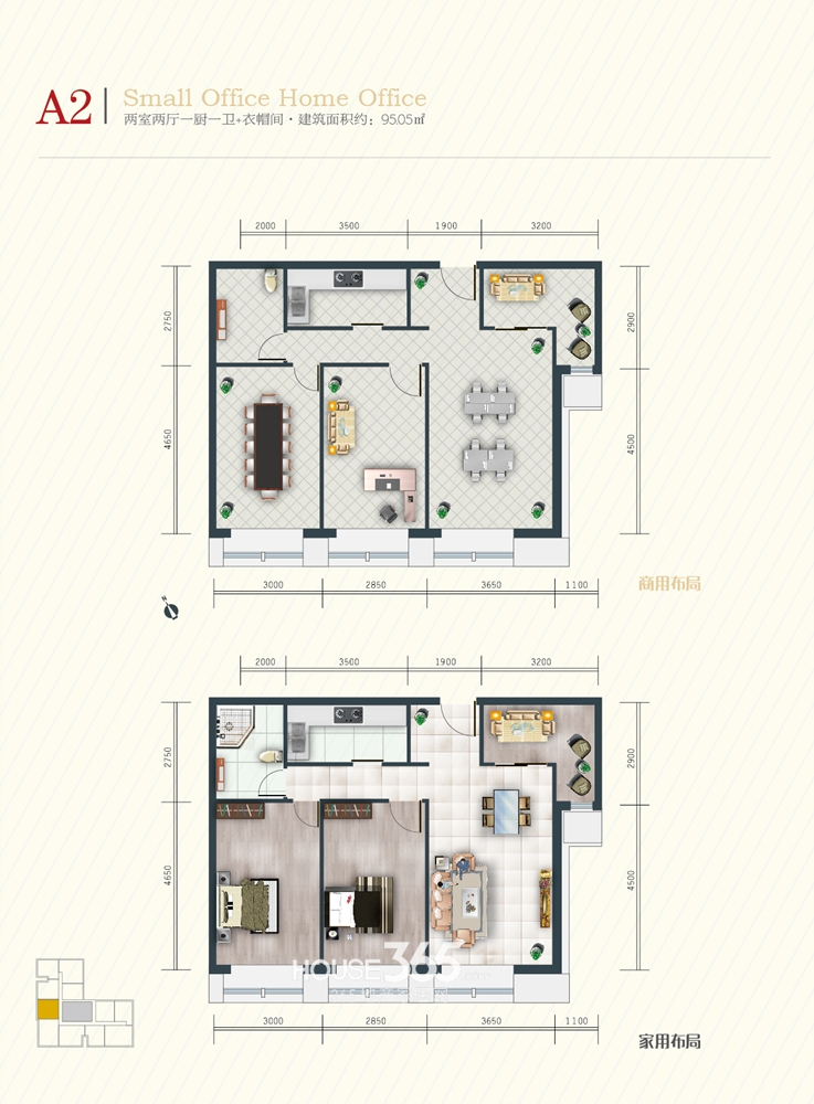 鳳凰SOHO最新動(dòng)態(tài)，城市新地標(biāo)，時(shí)尚與藝術(shù)交融的聚集地！