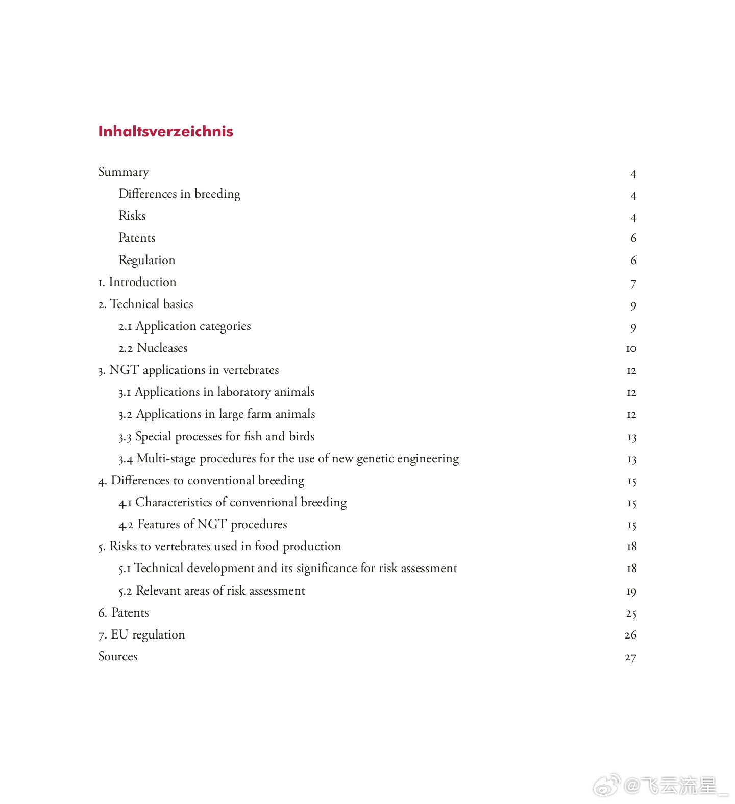 探索未來動(dòng)物育種新趨勢，最新動(dòng)物配種技術(shù)展望至2025年