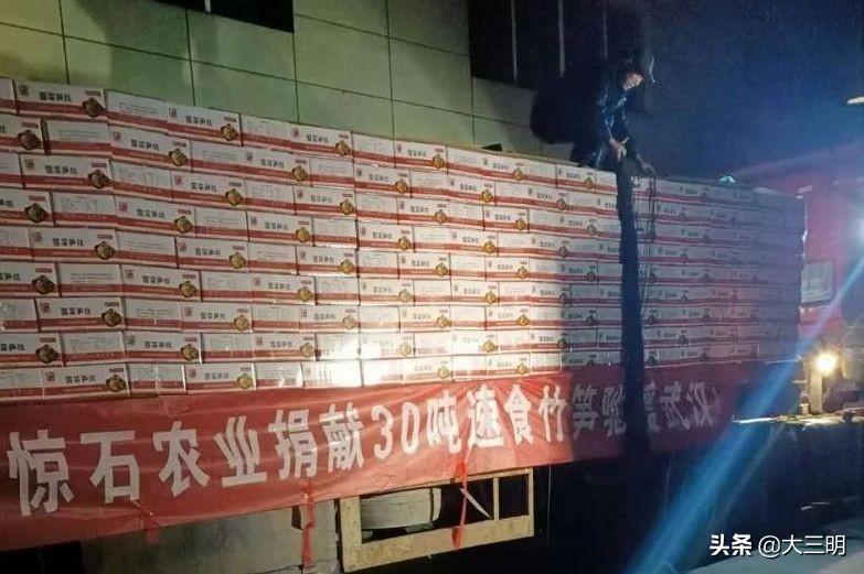 沙縣最新招工信息揭秘，崗位空缺一覽無余！