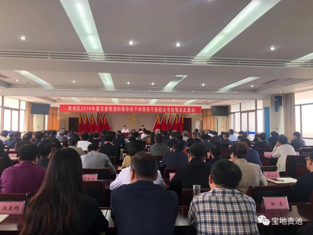 貴池小巷深處的獨(dú)特風(fēng)味，特色小店最新報(bào)道