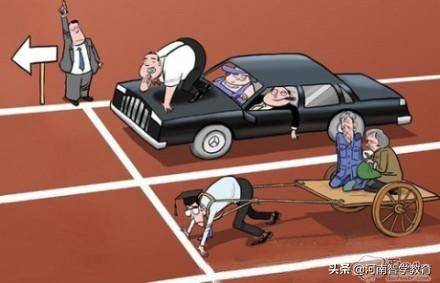 未來(lái)引領(lǐng)者，2025年三大要點(diǎn)，堅(jiān)定前行，狠狠干