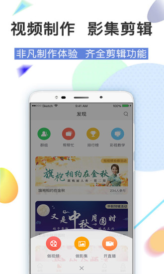 最新彩視軟件，變化中的學(xué)習(xí)之路，自信與成就感的源泉